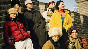 马云的老婆舅舅什么官 马云的老丈人是干什么的