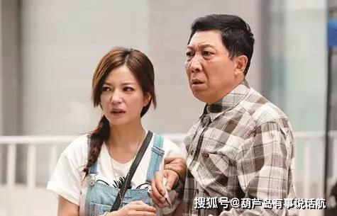 韩童生第一任妻子 张凯丽和韩童生演的幸福