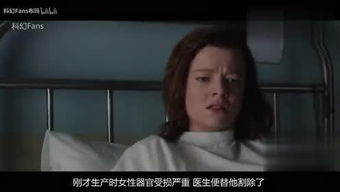 马馥芳和白乾枫的爱情 乾枫和马馥芳视频