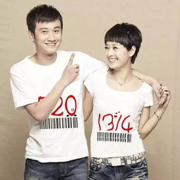 马伊琍怎么处理小三的 马伊琍的三任老公都是谁