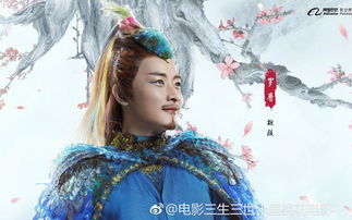 风流倜傥是指男人长得帅吗 风流倜傥可以形容女人吗