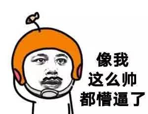 骂女人很贱很烂词语 形容女人很骚乱贱的有哪些