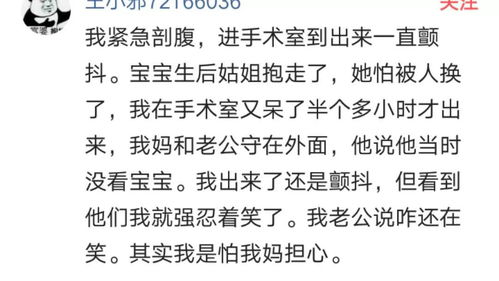 首富老公把我宠坏了全文免费阅读 下一句该怎么说
