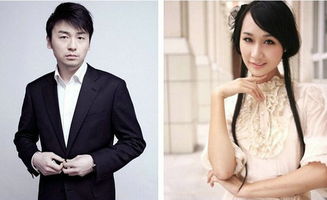 雷佳音老婆叫什么 雷佳音现任妻子