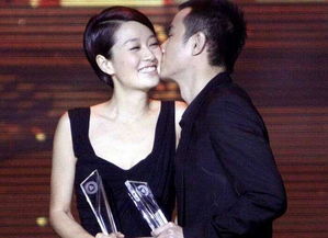 马伊琍嫁了几个老公 马伊琍有三个孩子吗