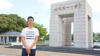 顺德大良离婚在哪里办手续 佛山市南海区离婚在哪里办