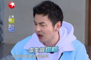 雷佳音妻子是谁 雷佳音一家三口照片