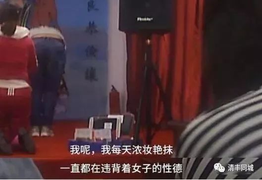 骂女人不守妇道出轨的语录 讽刺一个女人不守妇道的说说