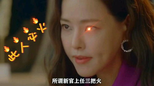 韩剧大全电视剧一个女人 一个女人韩剧tv下载