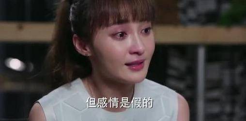 靠女人养的男人是爱吗 女人养男人是真爱吗