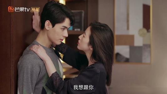霸道总裁爱情剧 霸道总裁先婚后爱甜宠剧