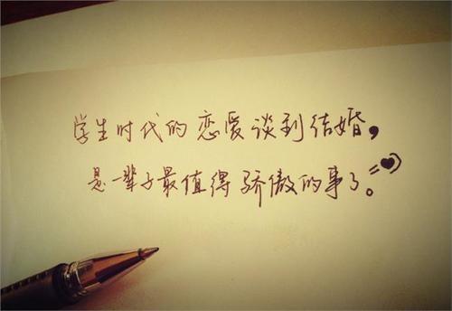 饰品与女人唯美句子 激励女人买珠宝的句子