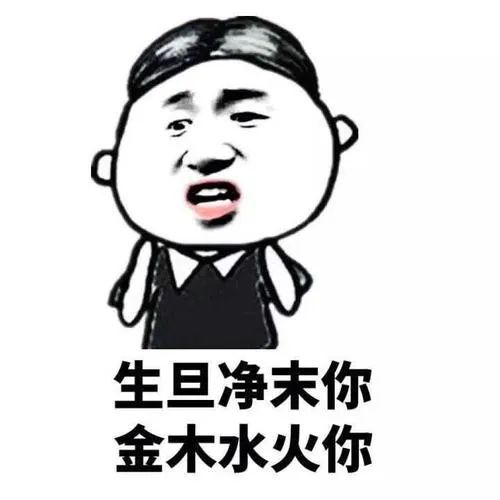 骂流氓男人的句子越毒越好 骂耍流氓男人的好句子