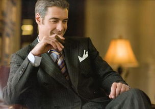 顶级男人的四大特征 男人魅力的最高境界