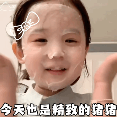 骂小三不带脏话的短句 高情商骂小三的句子