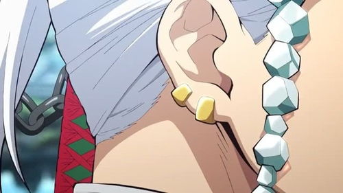 音柱三个老婆身体都怎么样了 音柱为什么有三个老婆