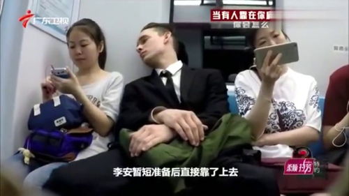 靠男生肩膀时他会想什么 女生靠男生肩膀没被拒绝