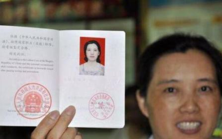 零基础50岁女人适合考什么证 60岁考社工证有用吗