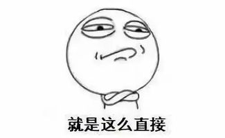 骂女人的诗句不带脏字 骂女人最肮脏古诗