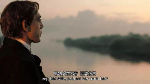 霍乱时期的爱情最后一段 霍乱时期的爱情故事梗概