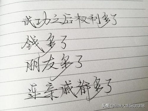 骂家暴的男人的经典句子 家暴十句经典语录