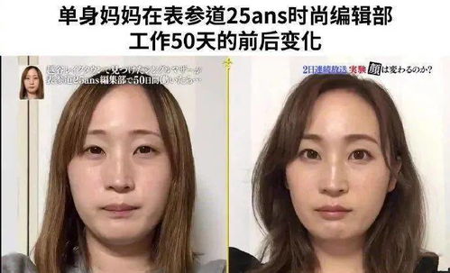 颜值一到十级的女生 女性颜值等级