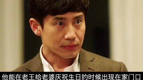 韩国翻拍有希望的男人风风风 风风风希望的男人韩版叫什么