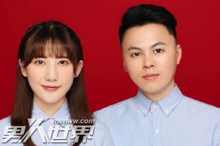 马剑越老公张杰现状 马剑越什么学校毕业的