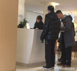 马龙妻子简历 马龙妻子简历照片