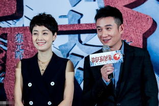 马伊琍官宣二婚 马伊琍离婚原因大揭秘