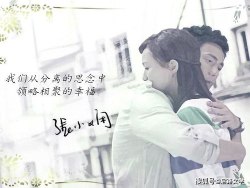 骂女人最肮脏最贱的词语 骂一个女人很下贱的语言