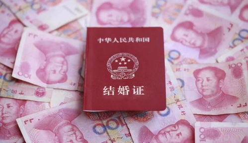 领证离婚彩礼钱退吗 结婚三个多月离婚用退彩礼吗