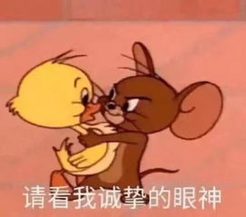 骂男人花心不带脏字的句子 幽默说男人花心