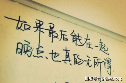 青春懵懂的爱情的诗句 只字不提爱句句都是爱的诗句