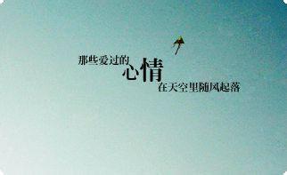 风水挽回感情的方法 风水什么方法让前任回头