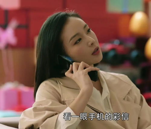 高叶有老公了吗 高叶老公叫什么名字