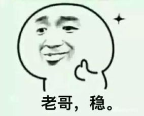 高情商哄男朋友吃饭 叫男朋友吃饭的暖心话