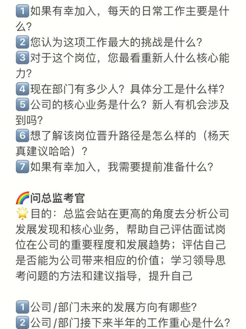 高情商回复男生问印象如何 一个男生问你对他的印象