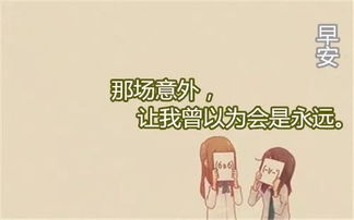 骂老公喝酒的经典语录 适合在朋友圈骂老公的句子