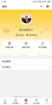 高情商分手挽回最有效朋友圈 分手了怎么发朋友圈挽回