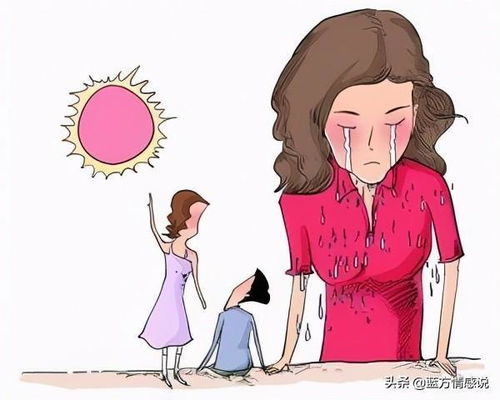 高段位的小三如何让男人离不开 高情商小三让已婚男心疼