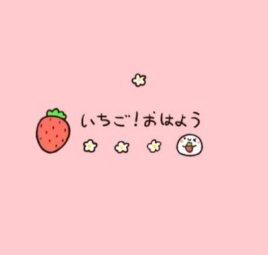 高情商祝老公生日快乐 2023最火老公生日短句