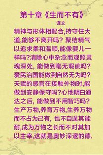 高级讽刺爱情虚伪的诗 高情商讽刺爱情的话