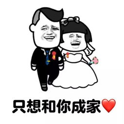 骗女生说梦见她套路 昨晚梦见你的套路情话