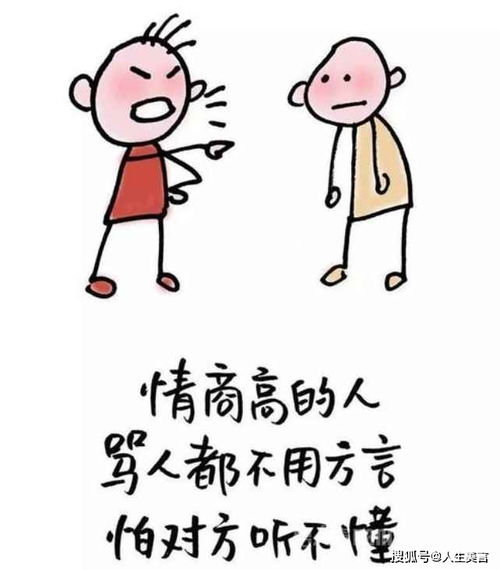 高情商夸老婆漂亮的句子 夸老婆年轻漂亮的话