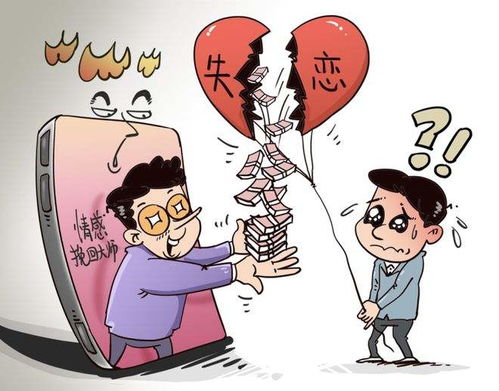 骗女朋友了怎么挽回认错检讨 撒谎骗了女朋友怎么挽回