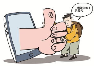 高级彩虹屁夸男生长篇 一长串夸赞男生的词语