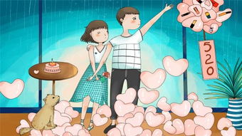 高情商哄生气女朋友 女朋友生气不理你怎么办