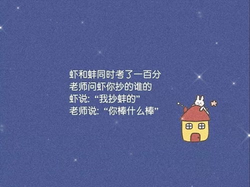 高情商气质女人发圈被秒赞的句子 女生干净简单气质的句子