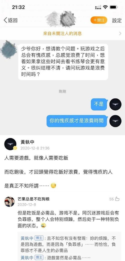 高情商安慰男生感冒了 心疼男人生病了的短句